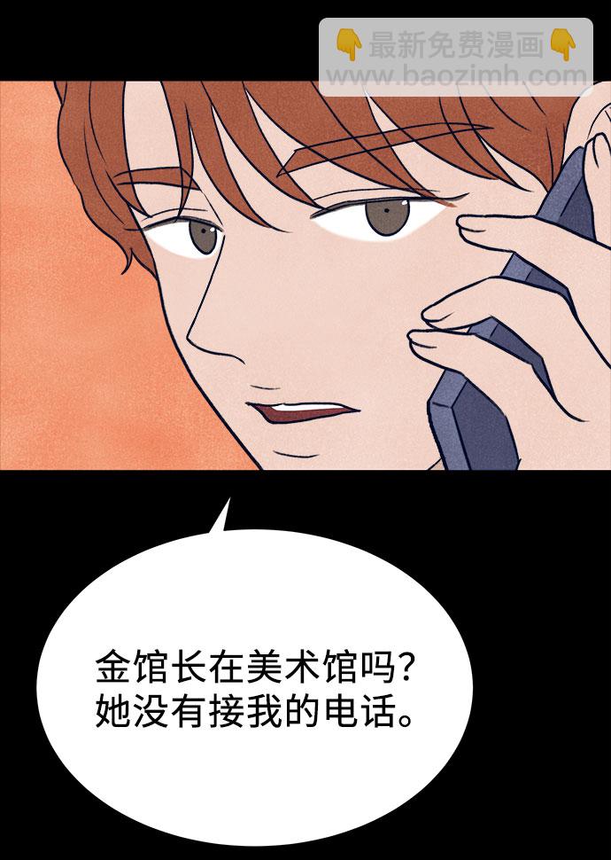 第30话59