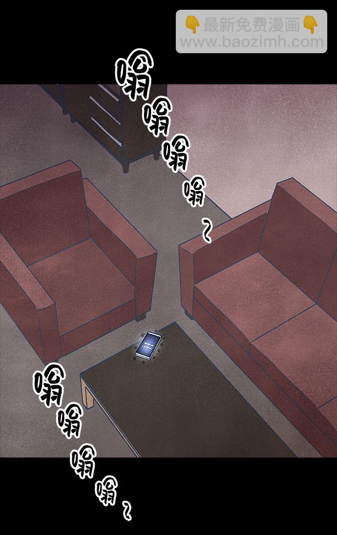 第30话65