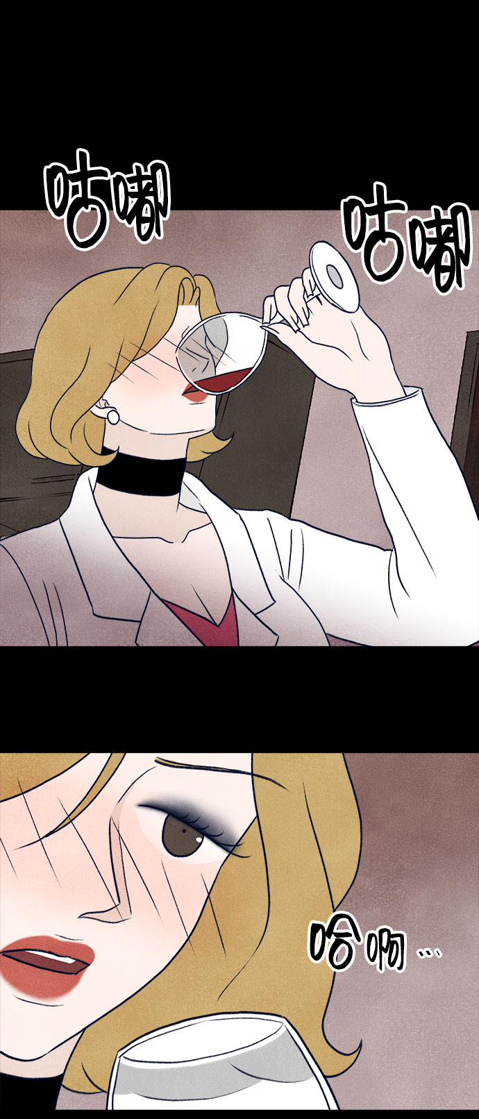 第30话67