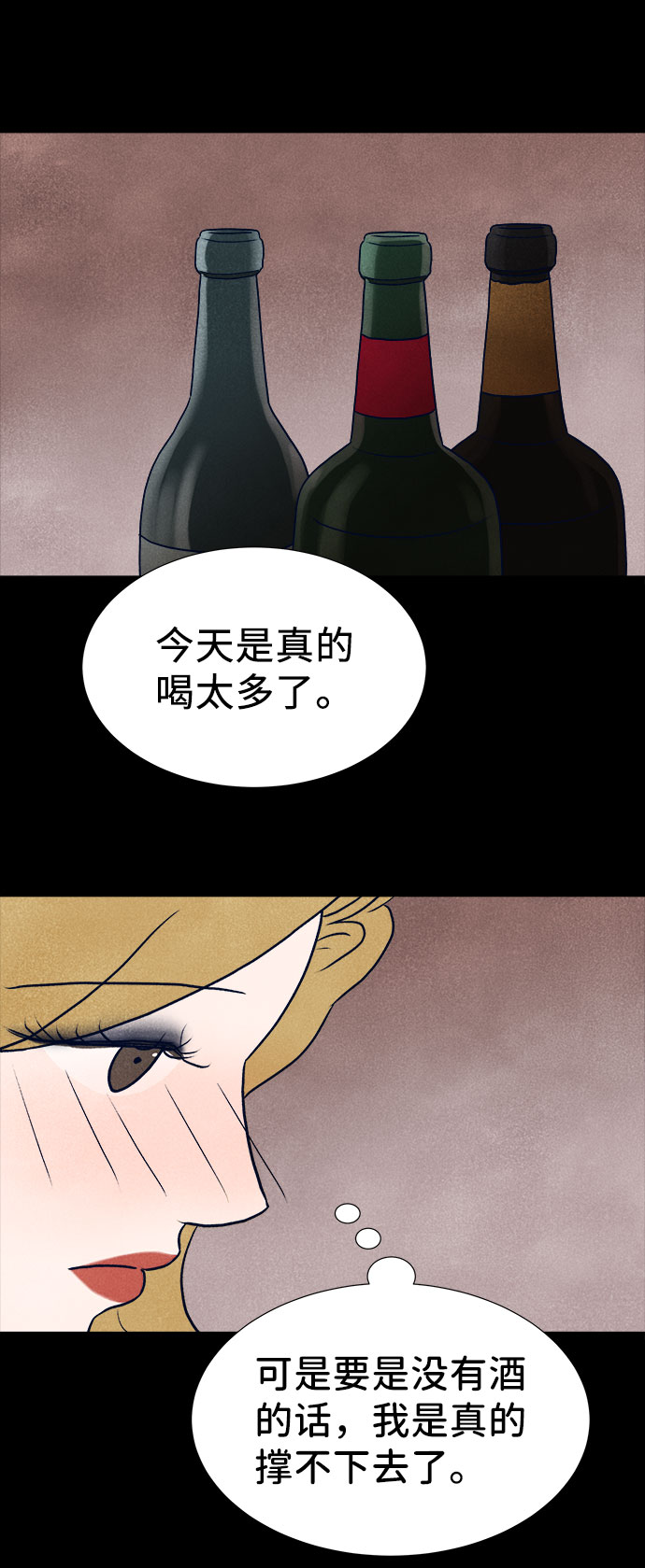 第30话68