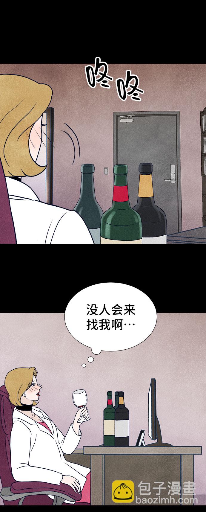 第30话69