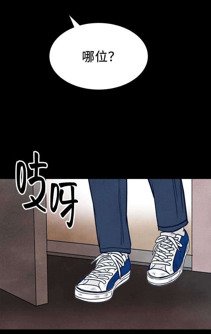 第30话70