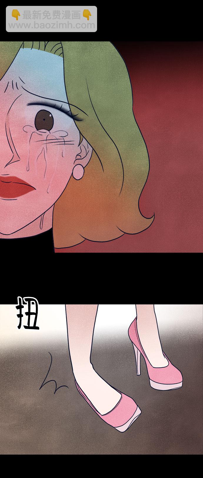 第30话79