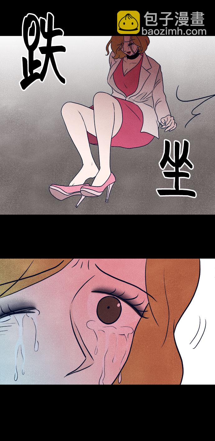 第30话80