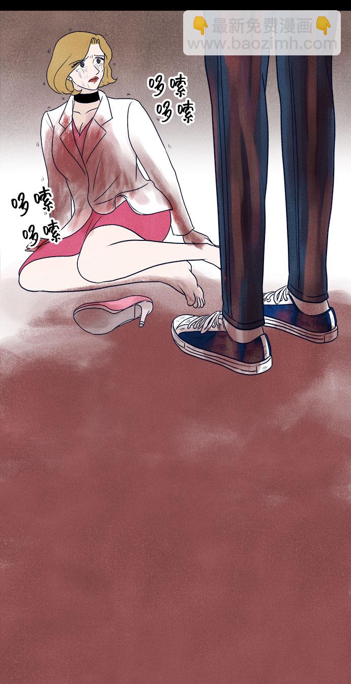 第30话81