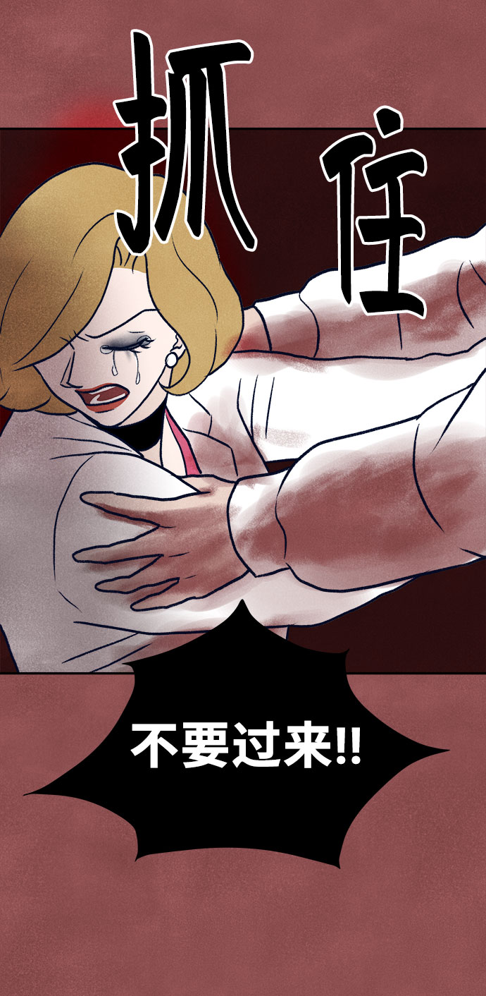 第30话82