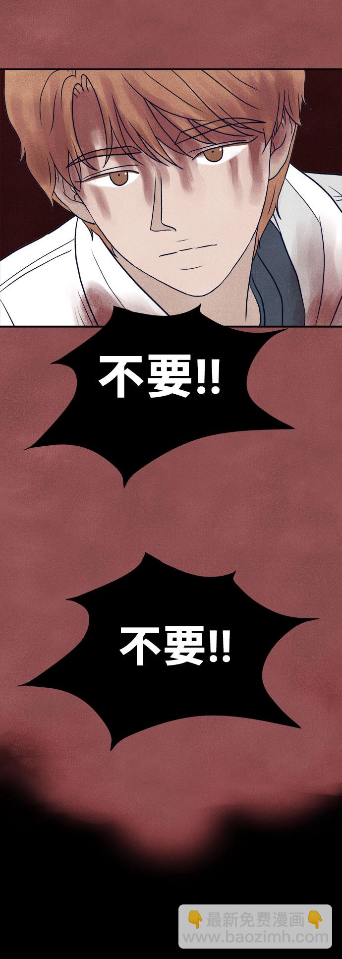 第30话83