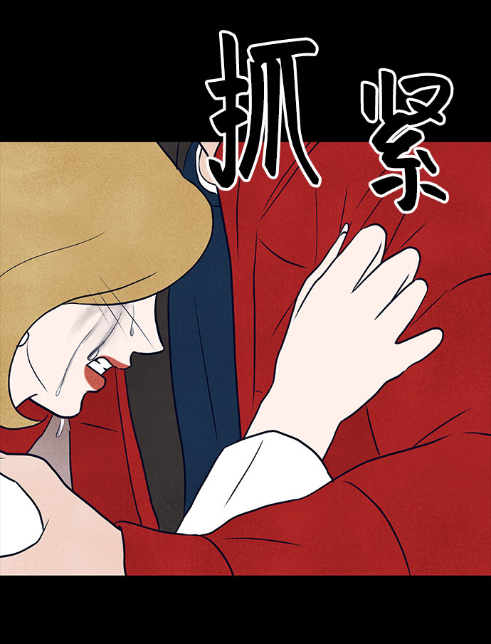 第30话87