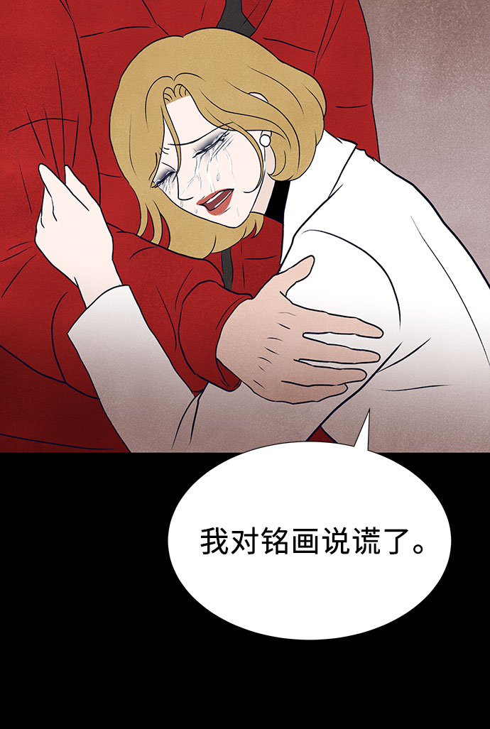 第30话89