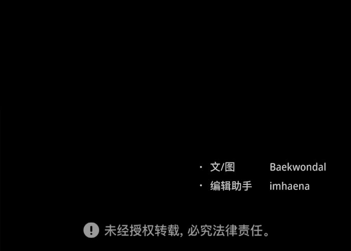第30话92