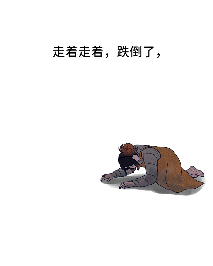 第33话100