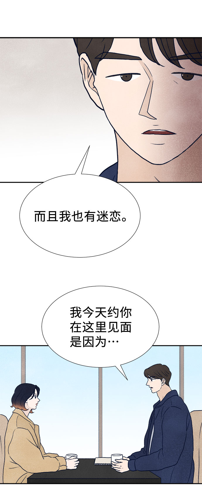 第35话112