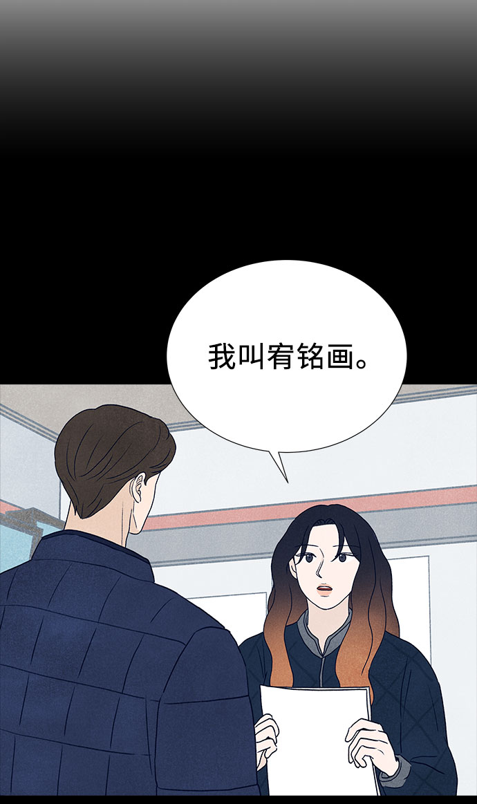 第35话121