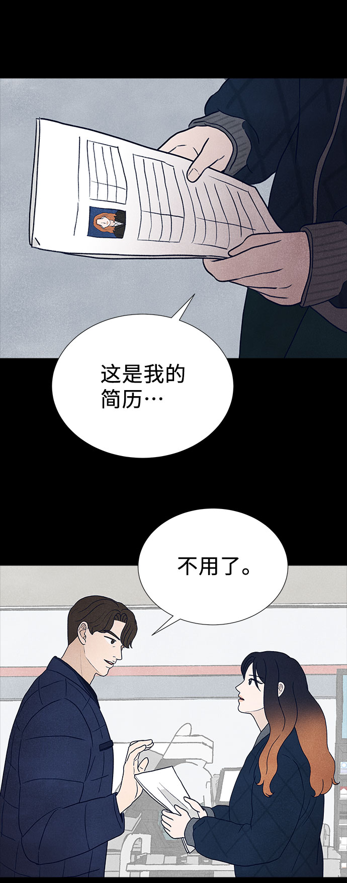 第35话122