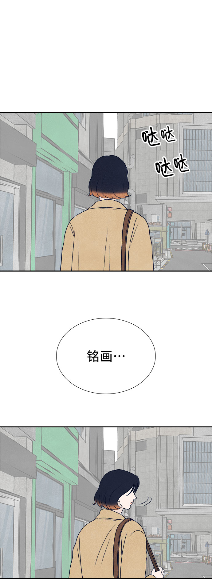 第35话127