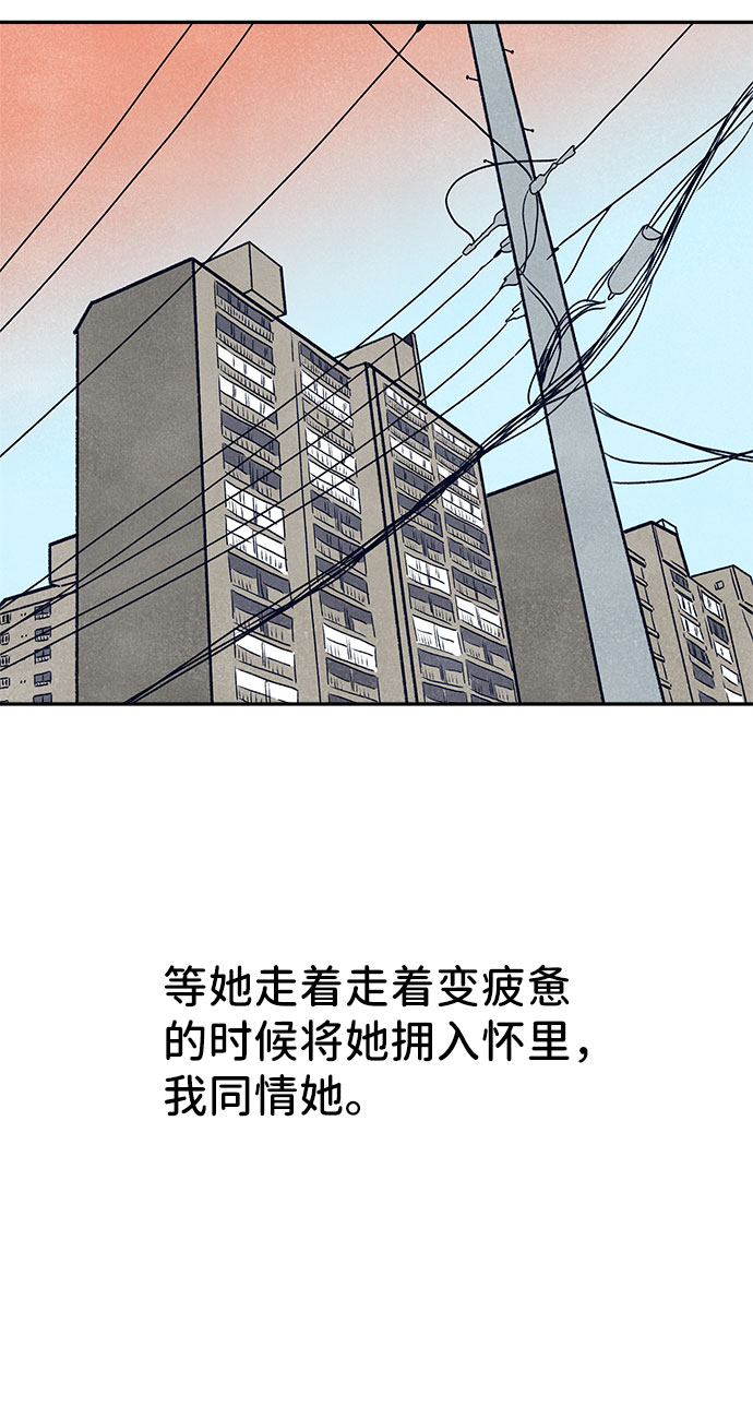 第35话133