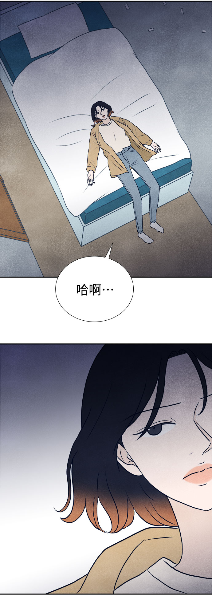 第35话138
