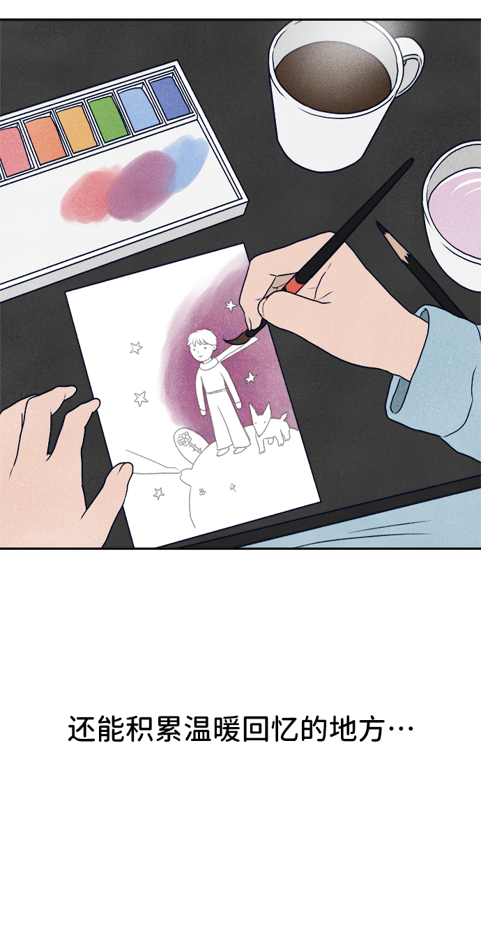 第35话15