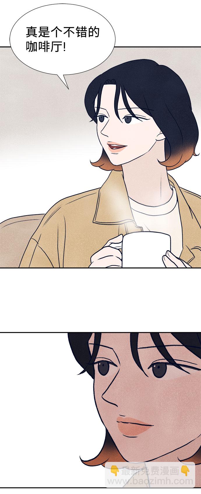 第35话16