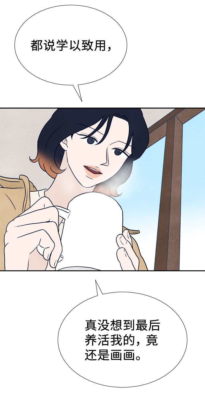 第35话21