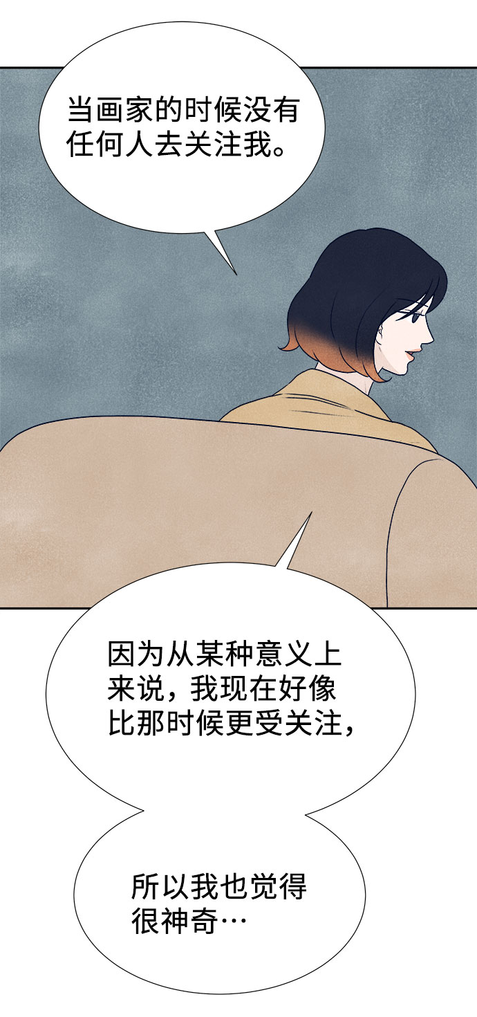 第35话26