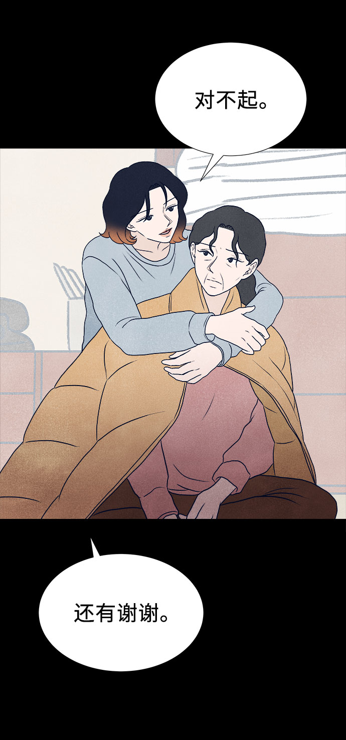 第35话40