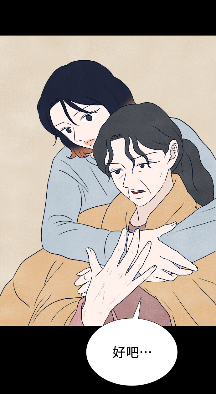 第35话42