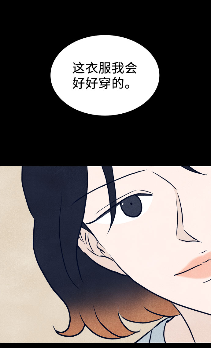第35话43