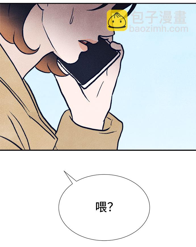第35话56