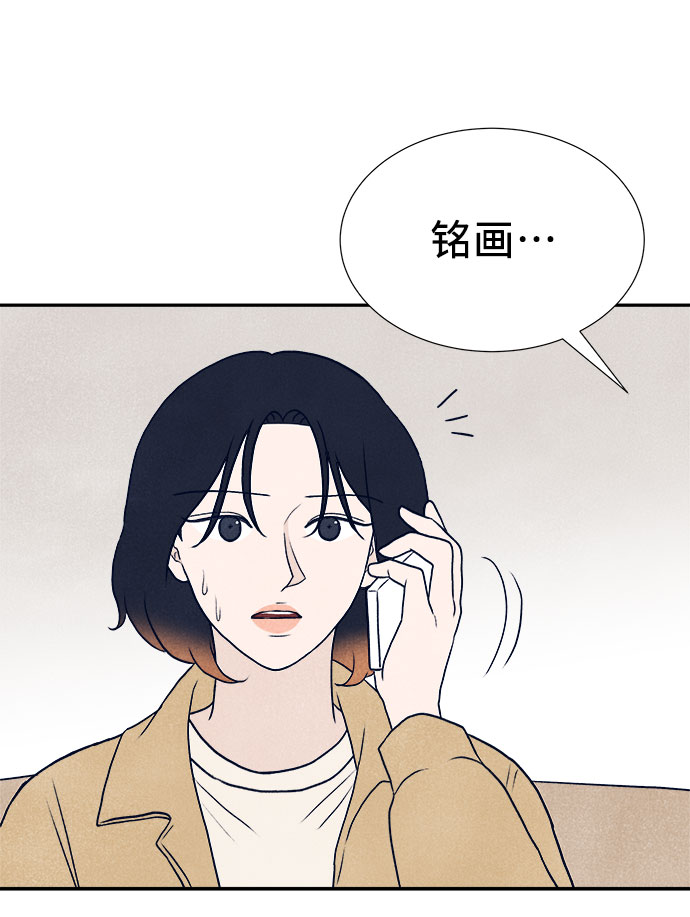 第35话64