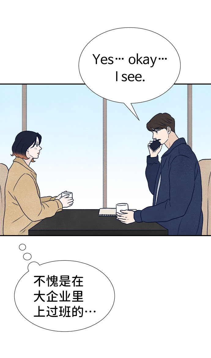 第35话66