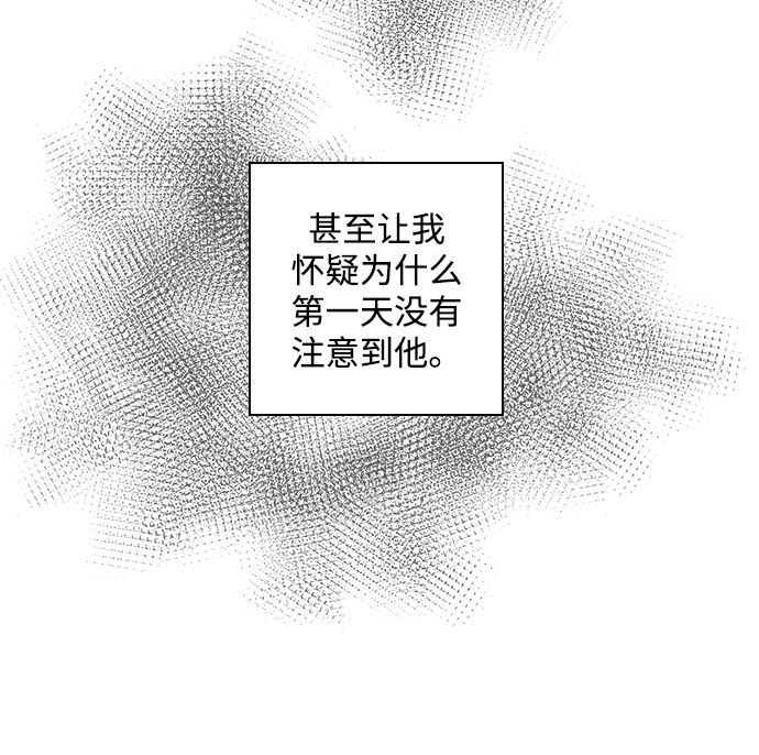 第1话22