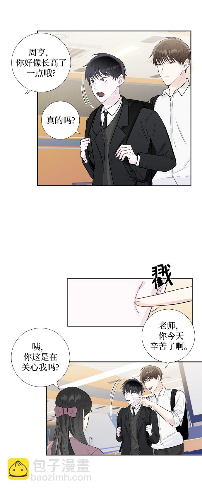 第1话29