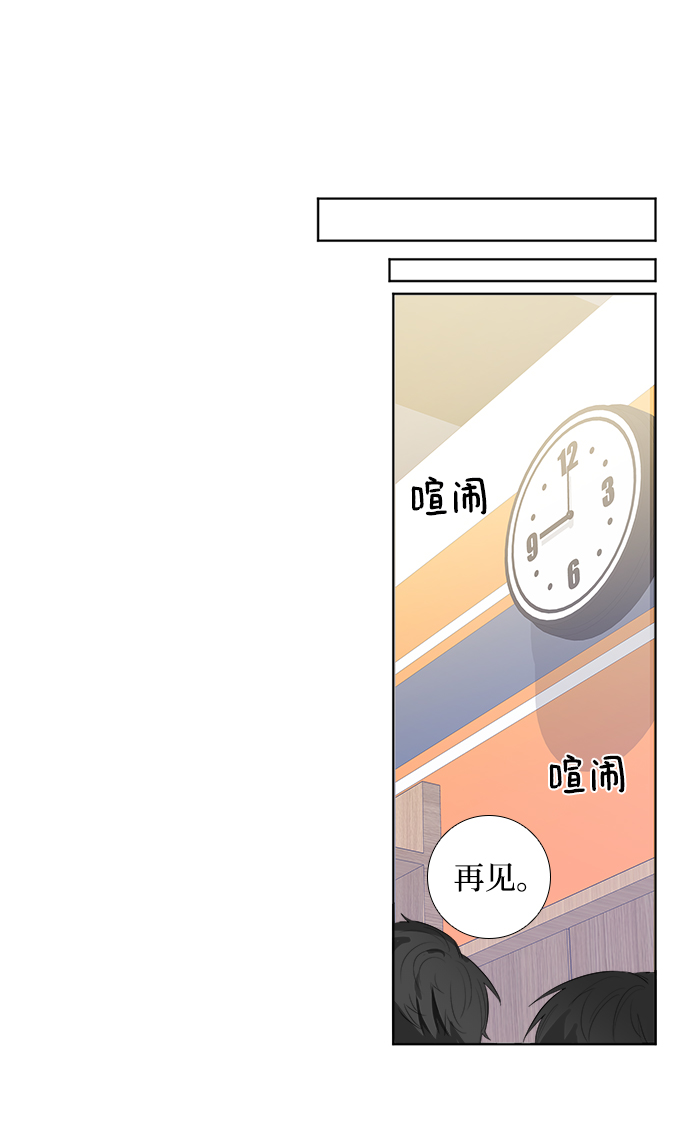 第1话35