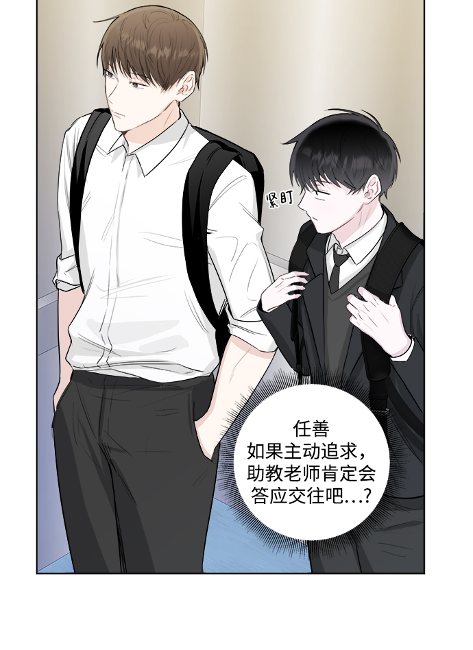 第1话39
