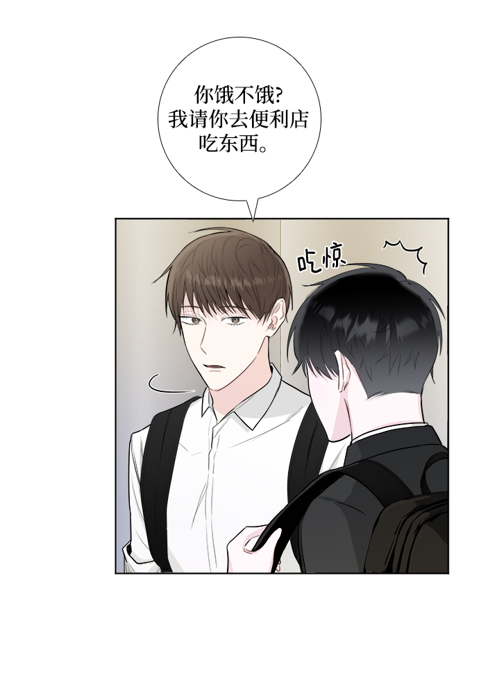 第1话40