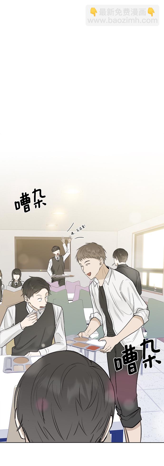 第1话7