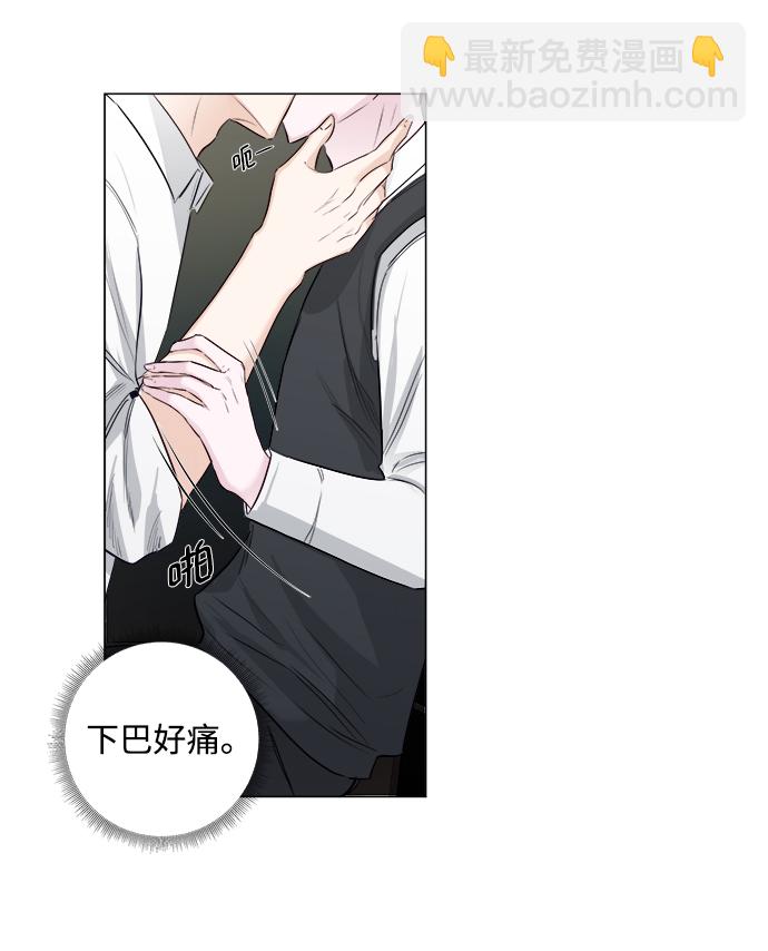 第7话2