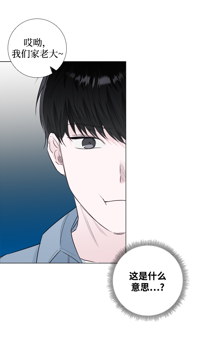 第7话34
