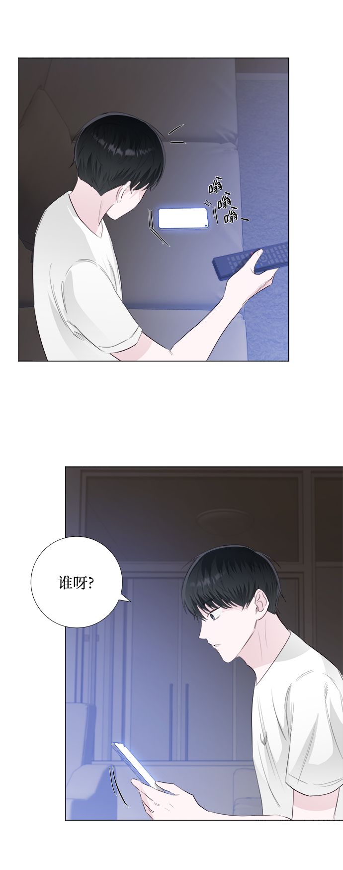 第7话37