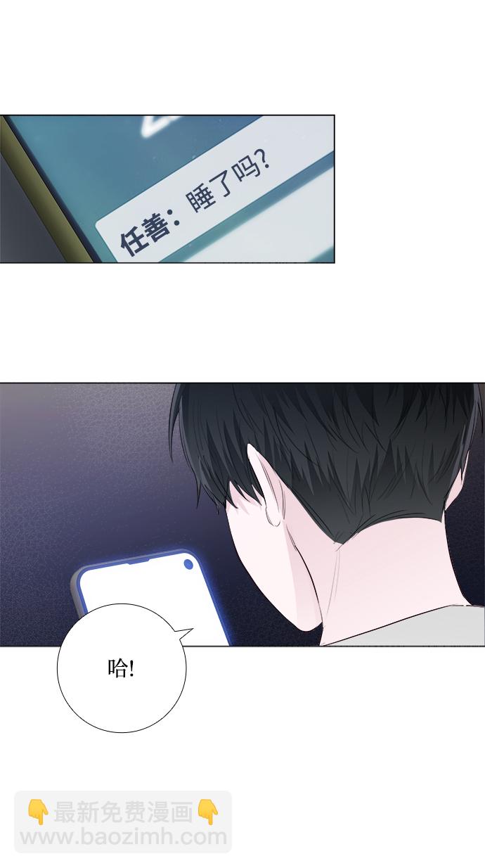第7话38