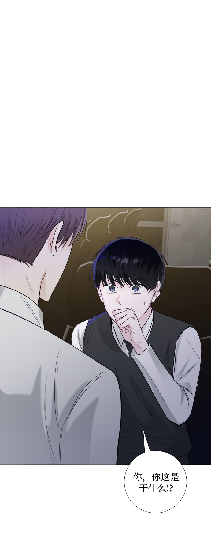 第7话4