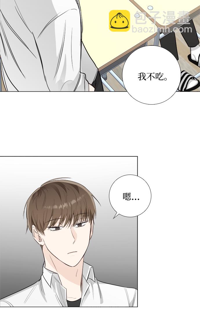 第8话16