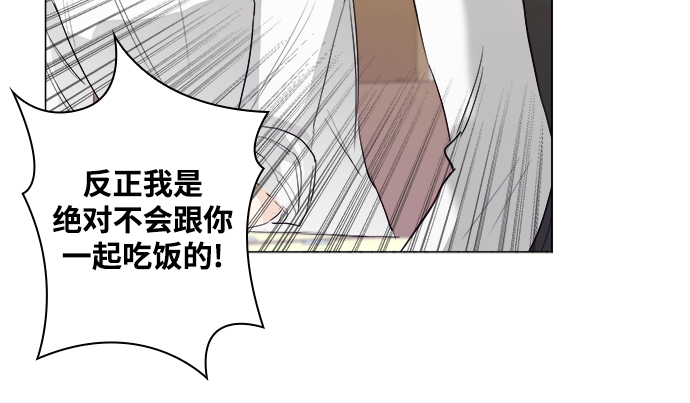 第8话22
