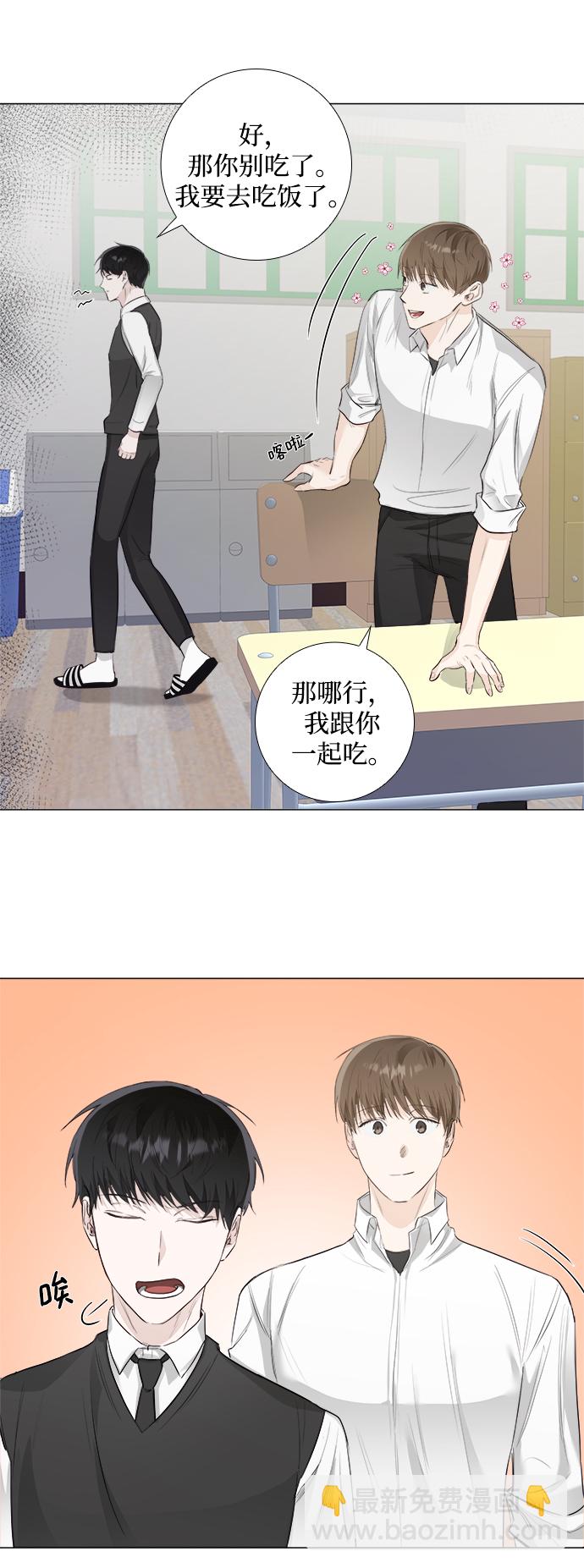 第8话25
