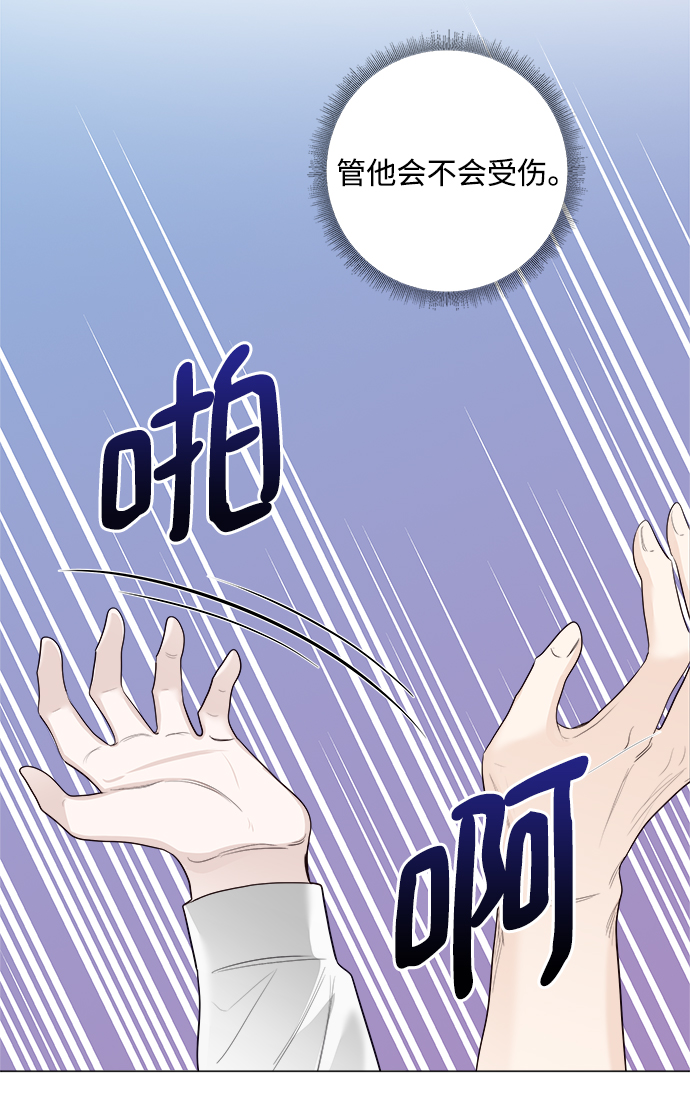 第8话28