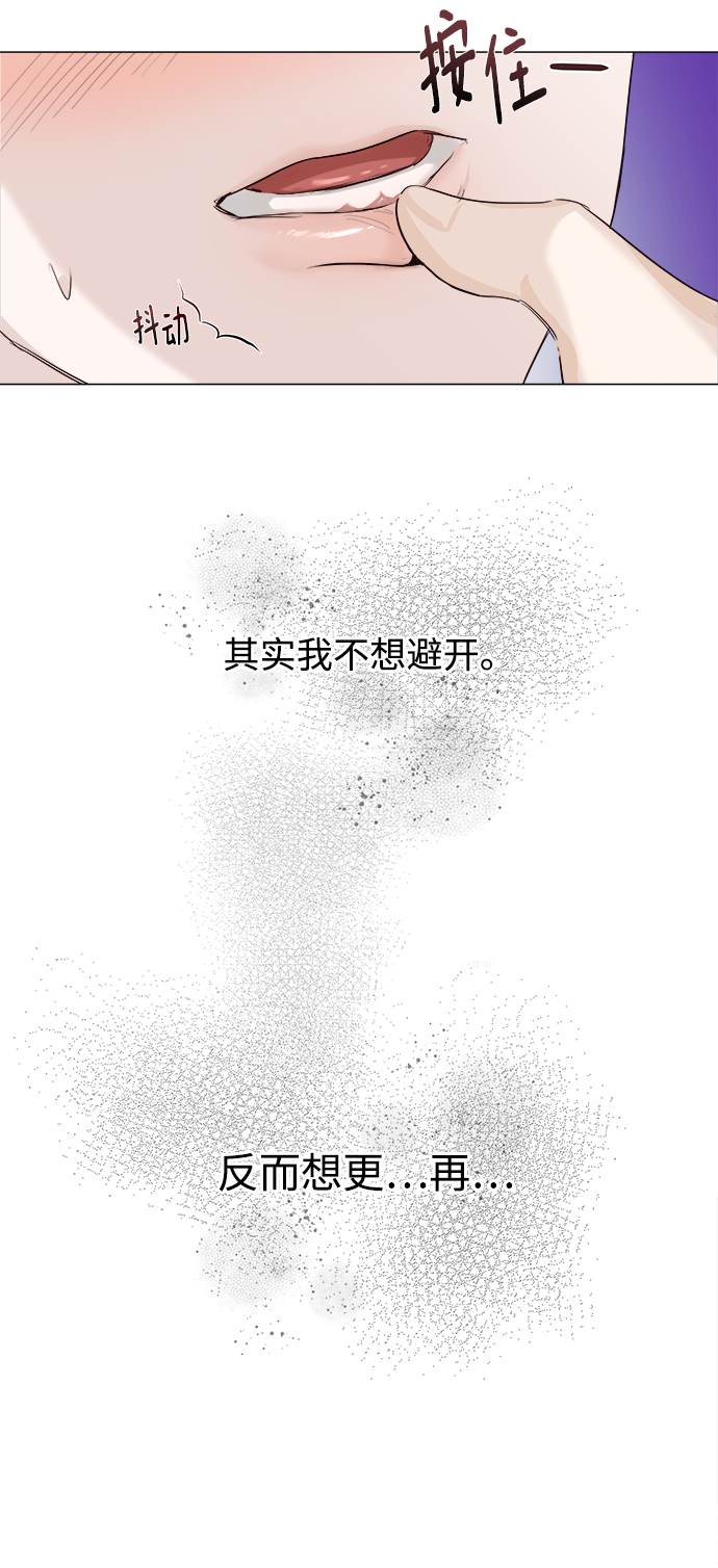 第8话37