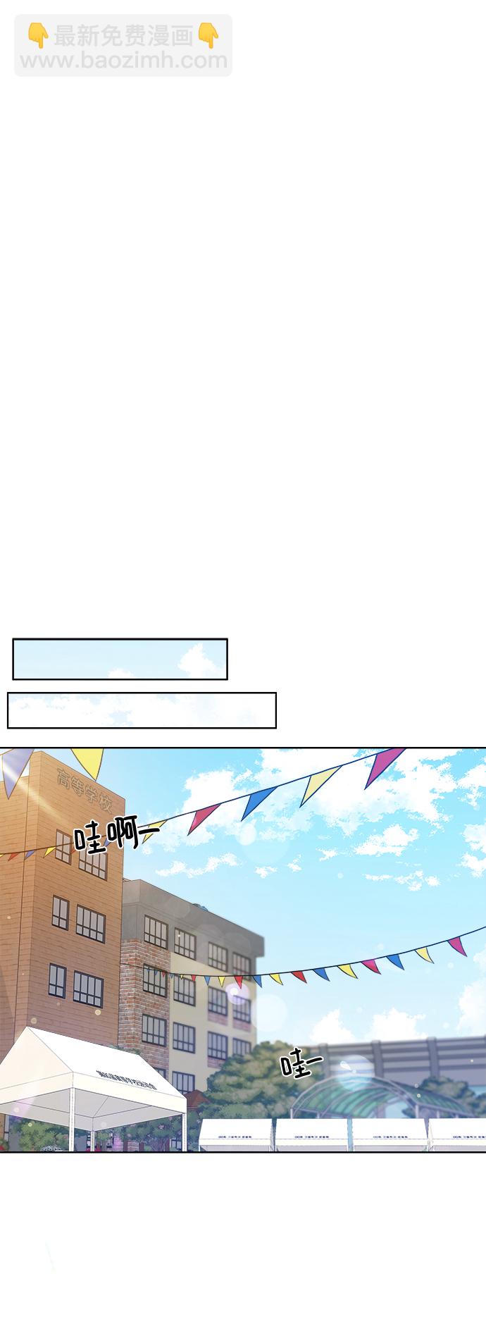 第14话27