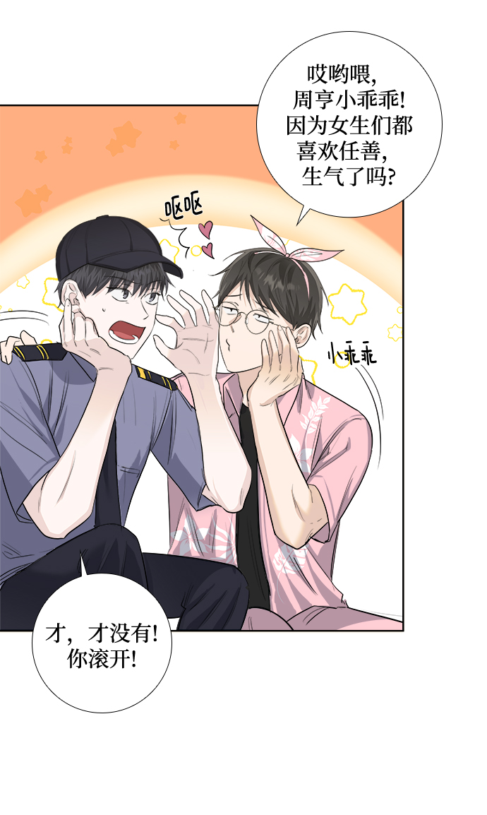 第14话30