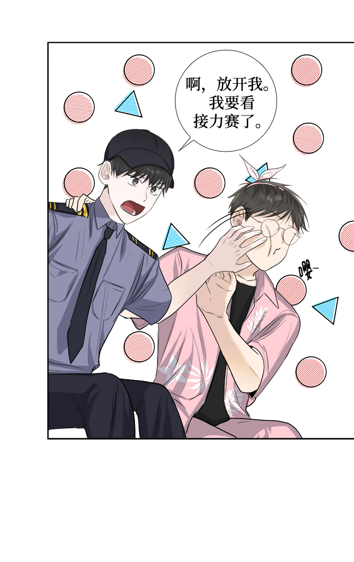 第14话31